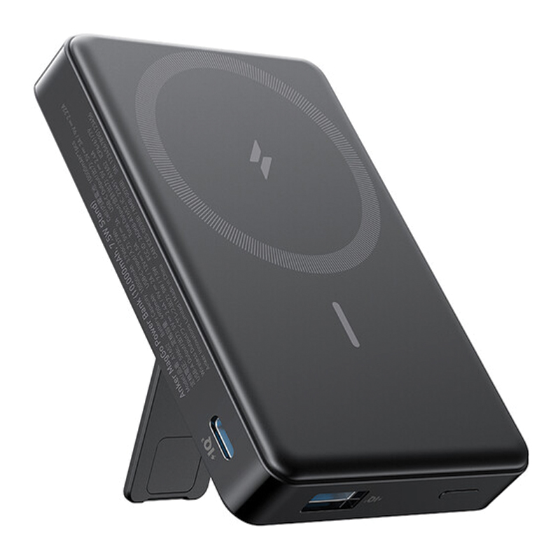 Anker MagGo Powerbank 10000mAh 7.5W with Stand A1652H11 – Black