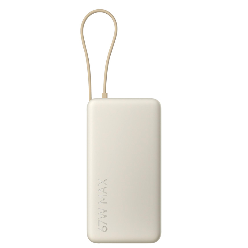 Xiaomi 67W Power Bank 10000mAh with Integrated USB-C Cable | Triple-Port Output | Digital Display | Tan | BHR08O0GL